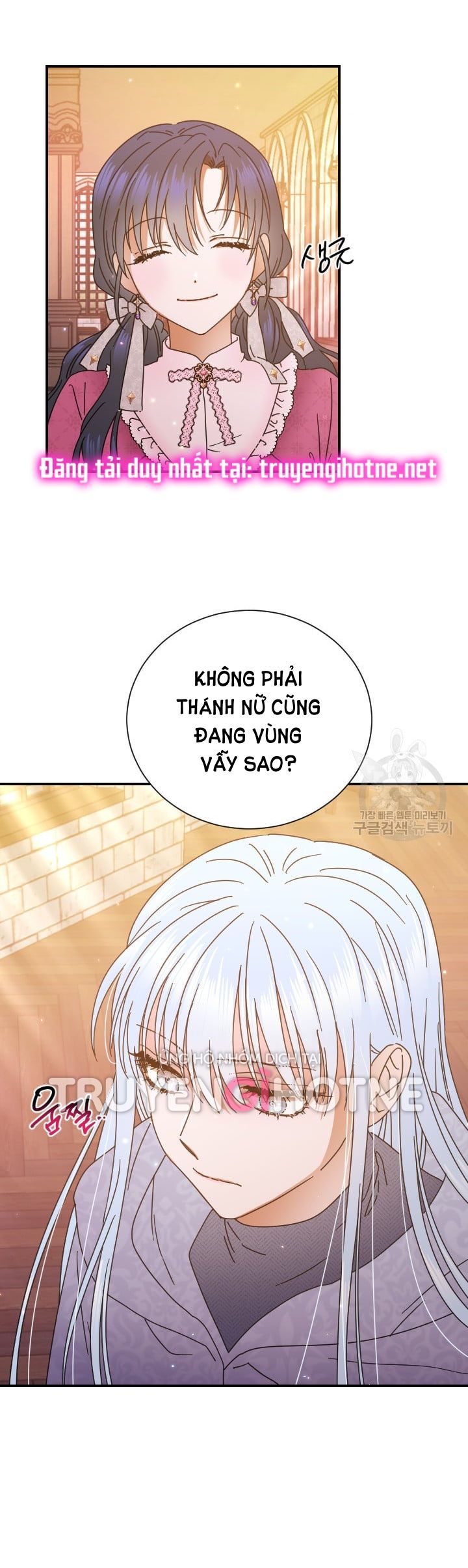 đọc truyện Lady Baby Chương 176 ảnh 2 tại Giả Dược