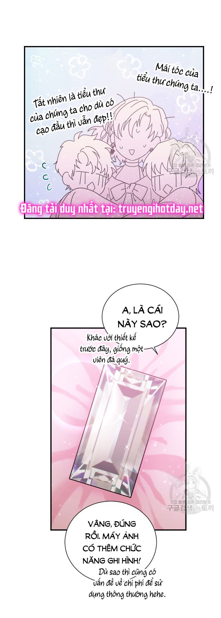 đọc truyện Lady Baby Chương 189.1 ảnh 13 tại Giả Dược