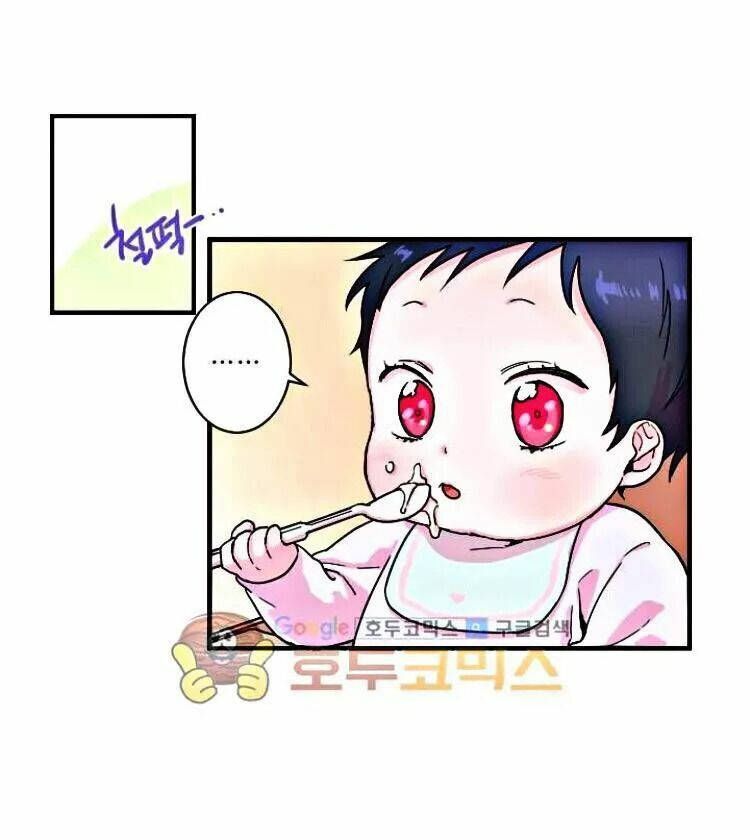 đọc truyện Lady Baby Chương 6 ảnh 24 tại Thiên Thai Truyện