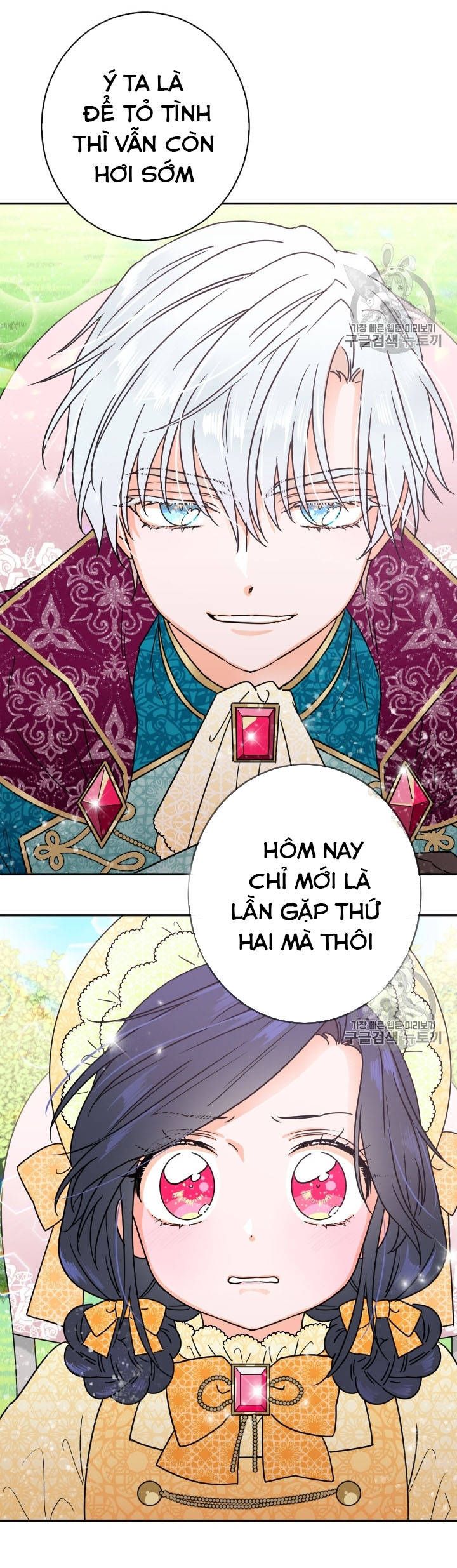 đọc truyện Lady Baby Chương 81 ảnh 2 tại Thiên Thai Truyện