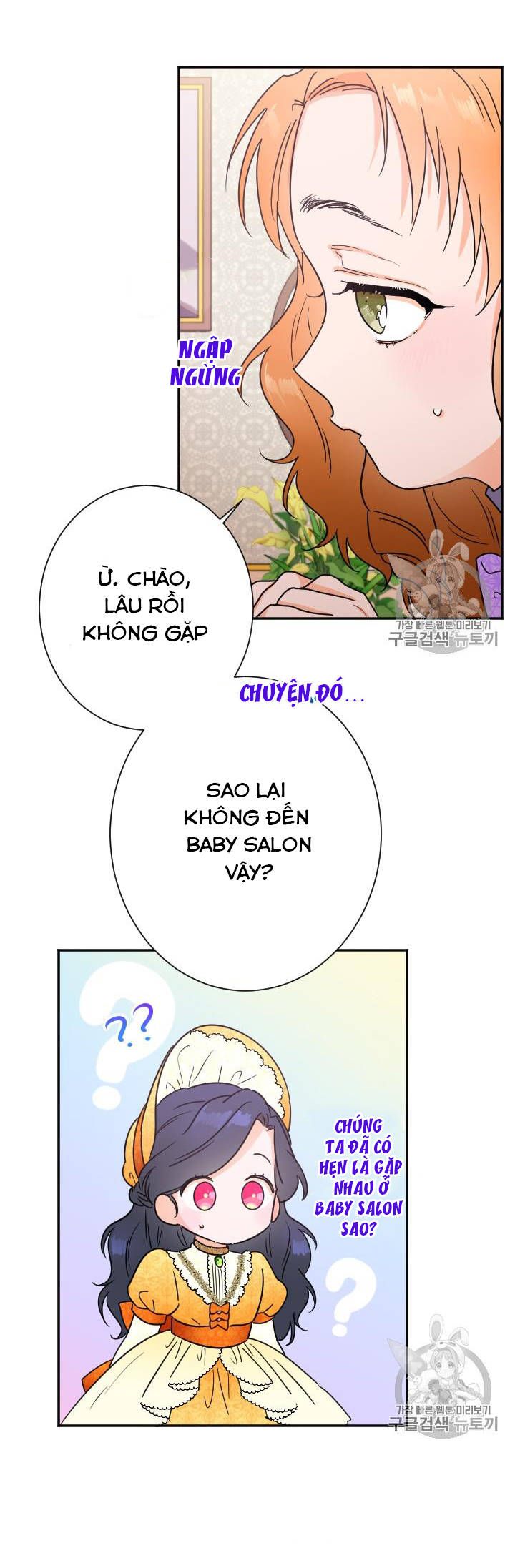 đọc truyện Lady Baby Chương 88 ảnh 22 tại Thiên Thai Truyện