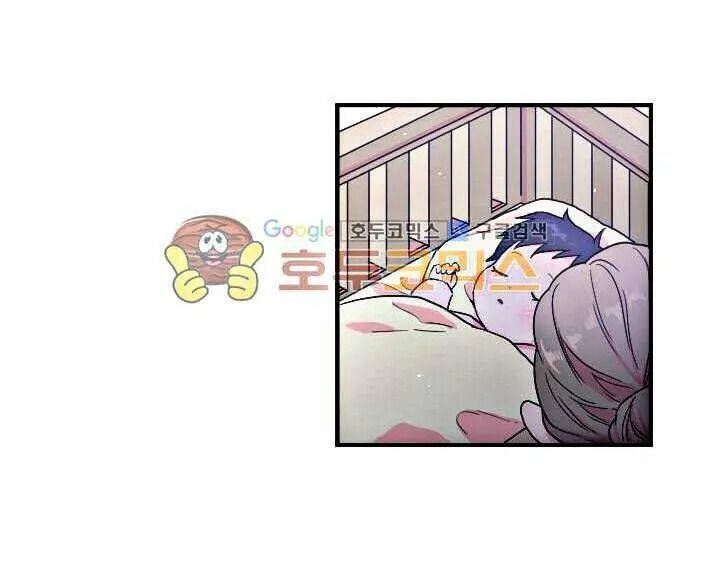 đọc truyện Lady Baby Chương 9 ảnh 47 tại Thiên Thai Truyện