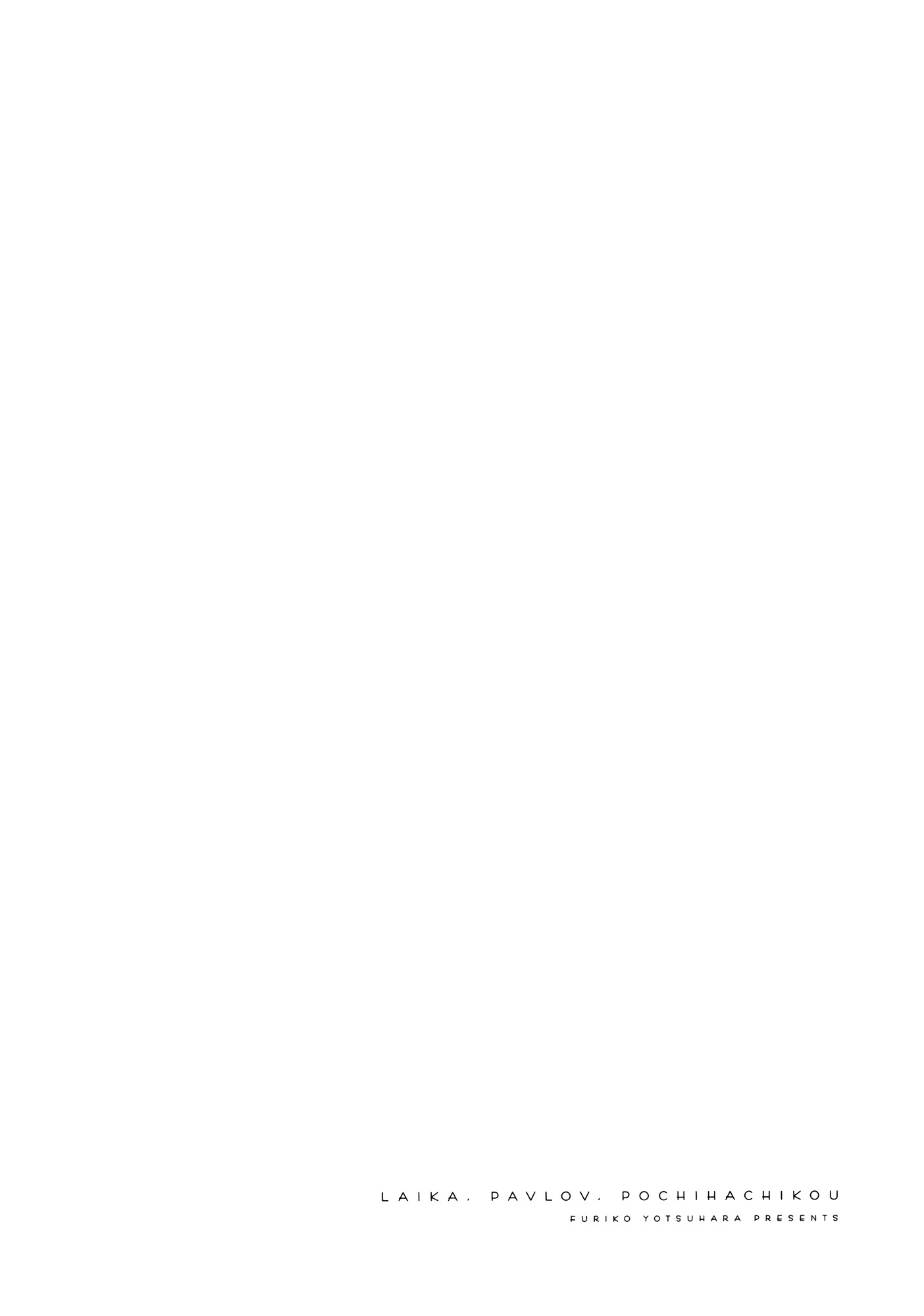 đọc truyện Laika, Pavlov, Pochihachikou Chương 1 ảnh 35 tại Thiên Thai Truyện