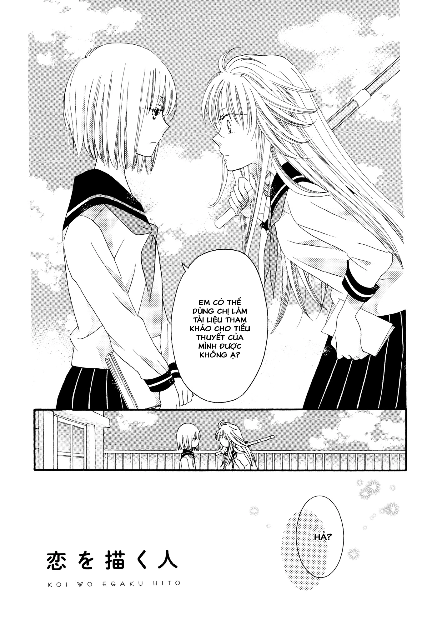 đọc truyện Laika, Pavlov, Pochihachikou Chương 2 ảnh 3 tại Thiên Thai Truyện