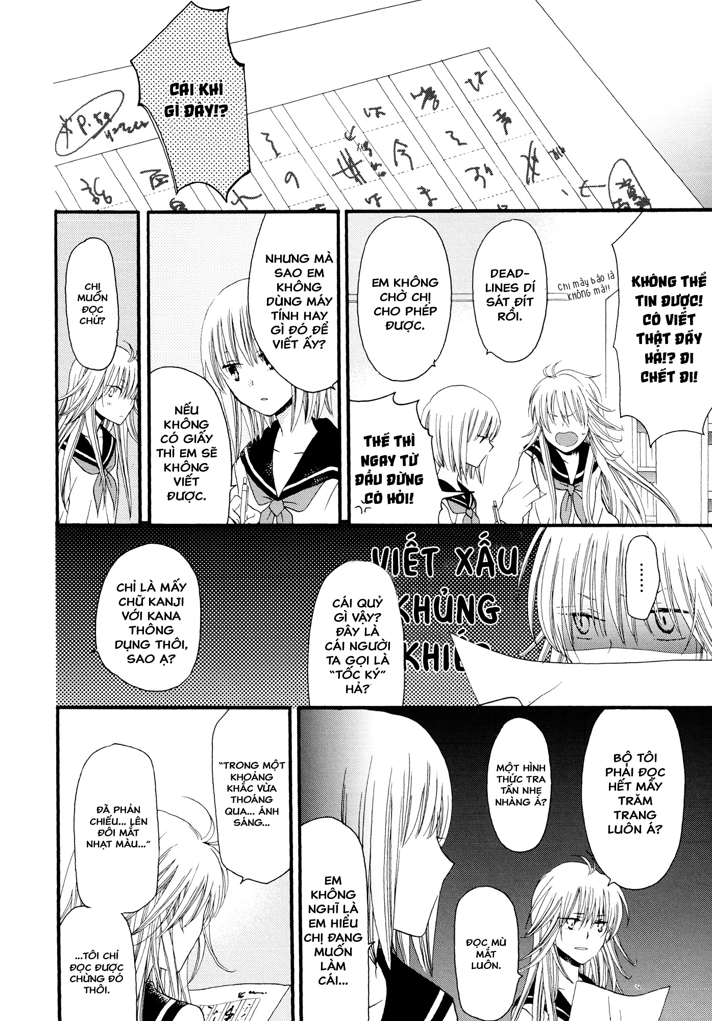 đọc truyện Laika, Pavlov, Pochihachikou Chương 2 ảnh 13 tại Thiên Thai Truyện