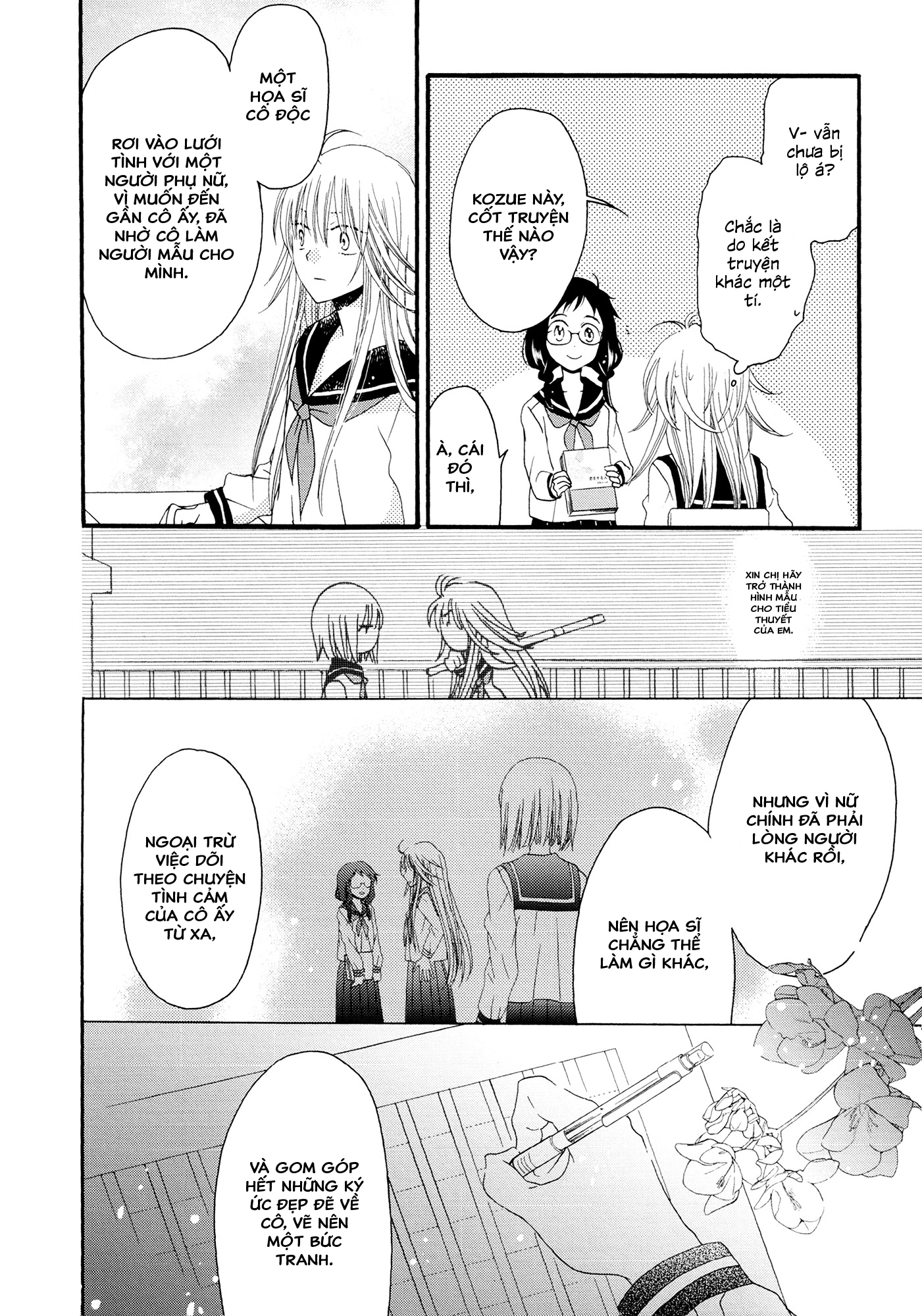 đọc truyện Laika, Pavlov, Pochihachikou Chương 2 ảnh 25 tại Thiên Thai Truyện