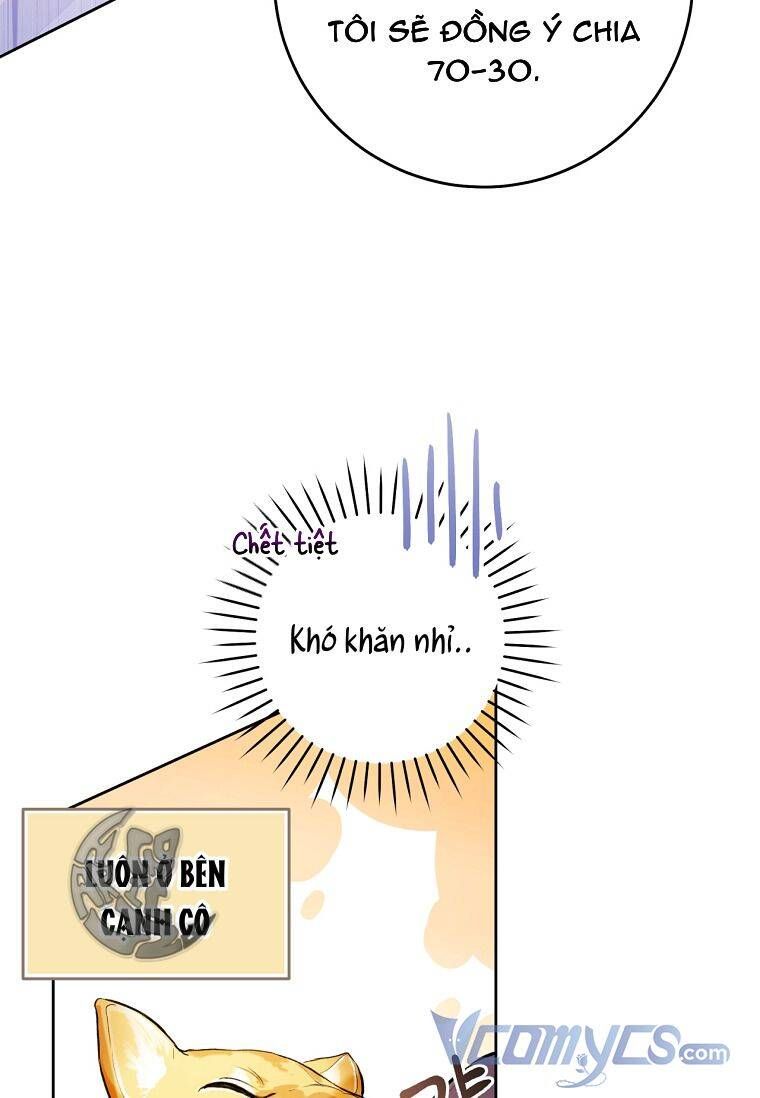 đọc truyện Làm Ác Nữ Bộ Không Tuyệt Sao? Chương 12 ảnh 14 tại Giả Dược