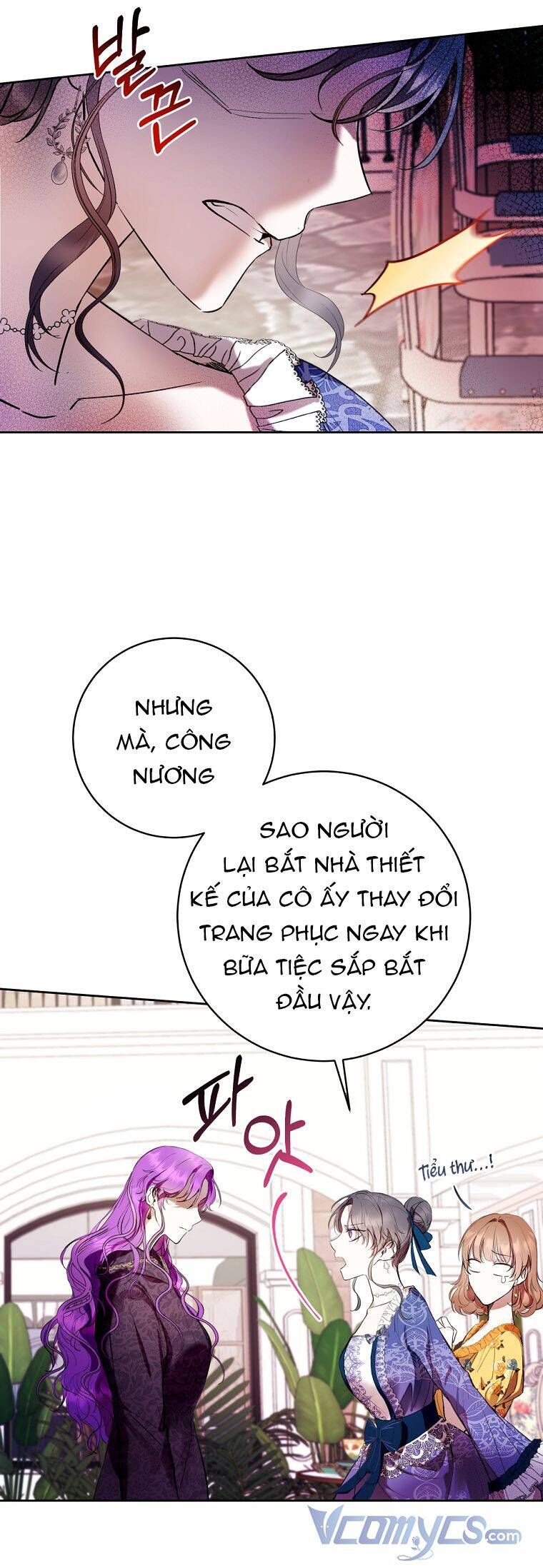 đọc truyện Làm Ác Nữ Bộ Không Tuyệt Sao? Chương 14 ảnh 51 tại Giả Dược
