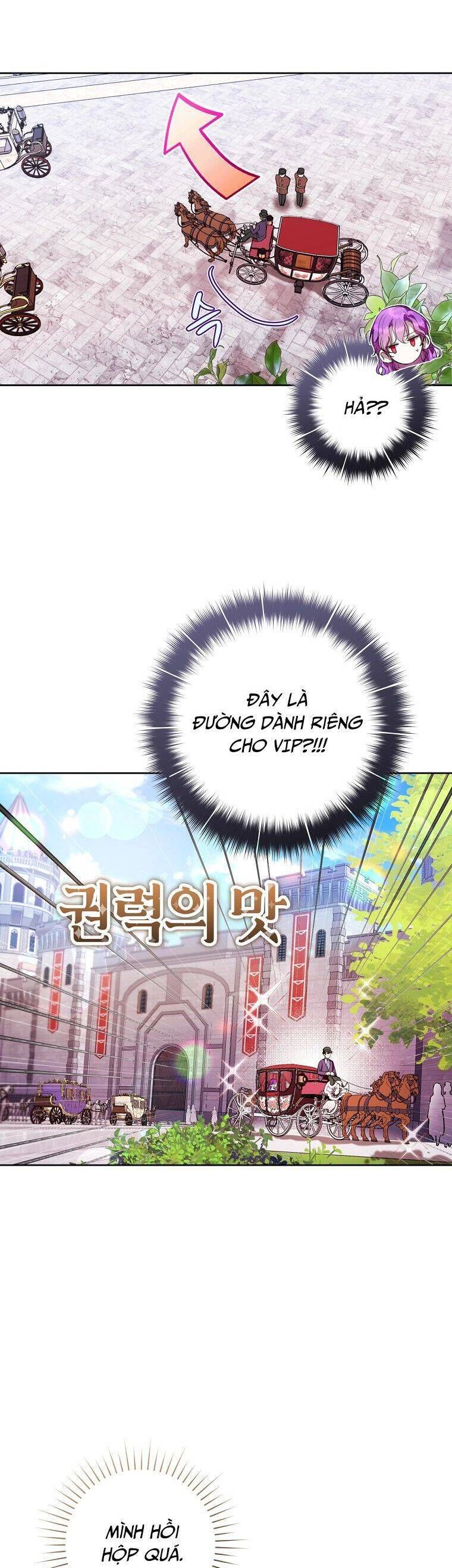 đọc truyện Làm Ác Nữ Bộ Không Tuyệt Sao? Chương 16 ảnh 15 tại Giả Dược