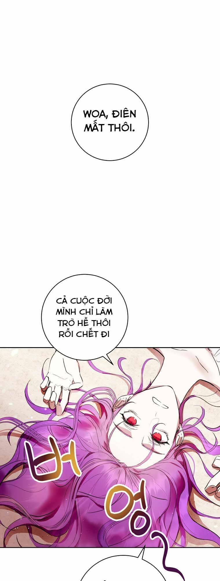 đọc truyện Làm Ác Nữ Bộ Không Tuyệt Sao? Chương 2 ảnh 35 tại Giả Dược