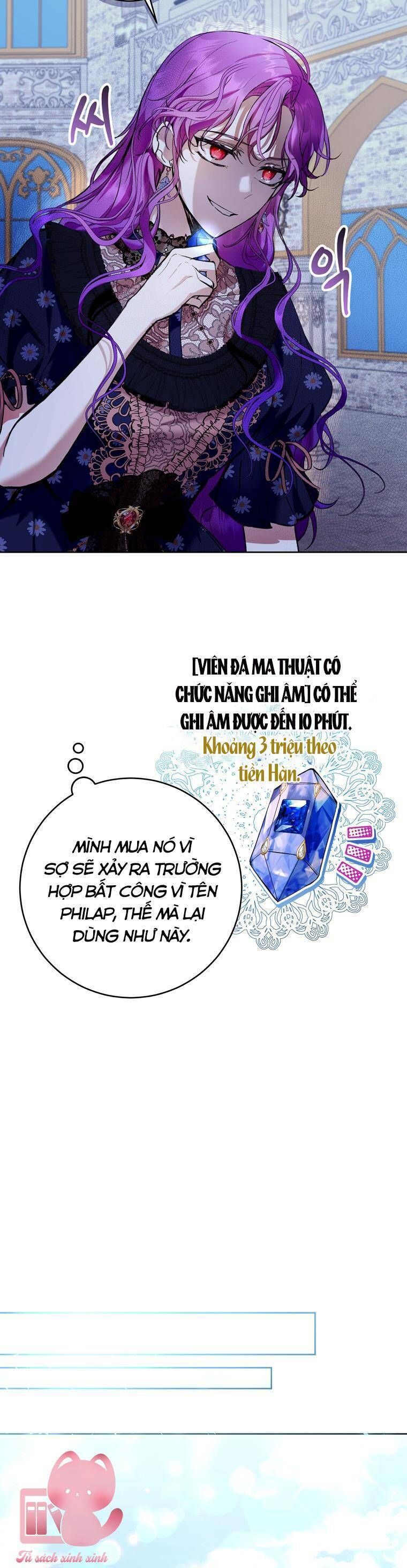 đọc truyện Làm Ác Nữ Bộ Không Tuyệt Sao? Chương 26 ảnh 31 tại Giả Dược