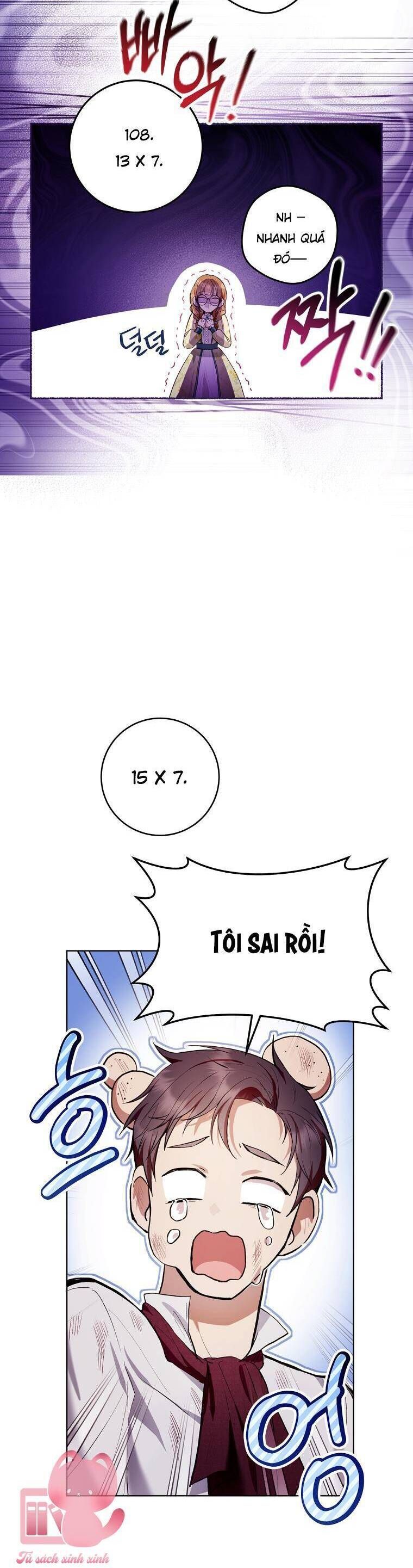 đọc truyện Làm Ác Nữ Bộ Không Tuyệt Sao? Chương 27 ảnh 9 tại Giả Dược