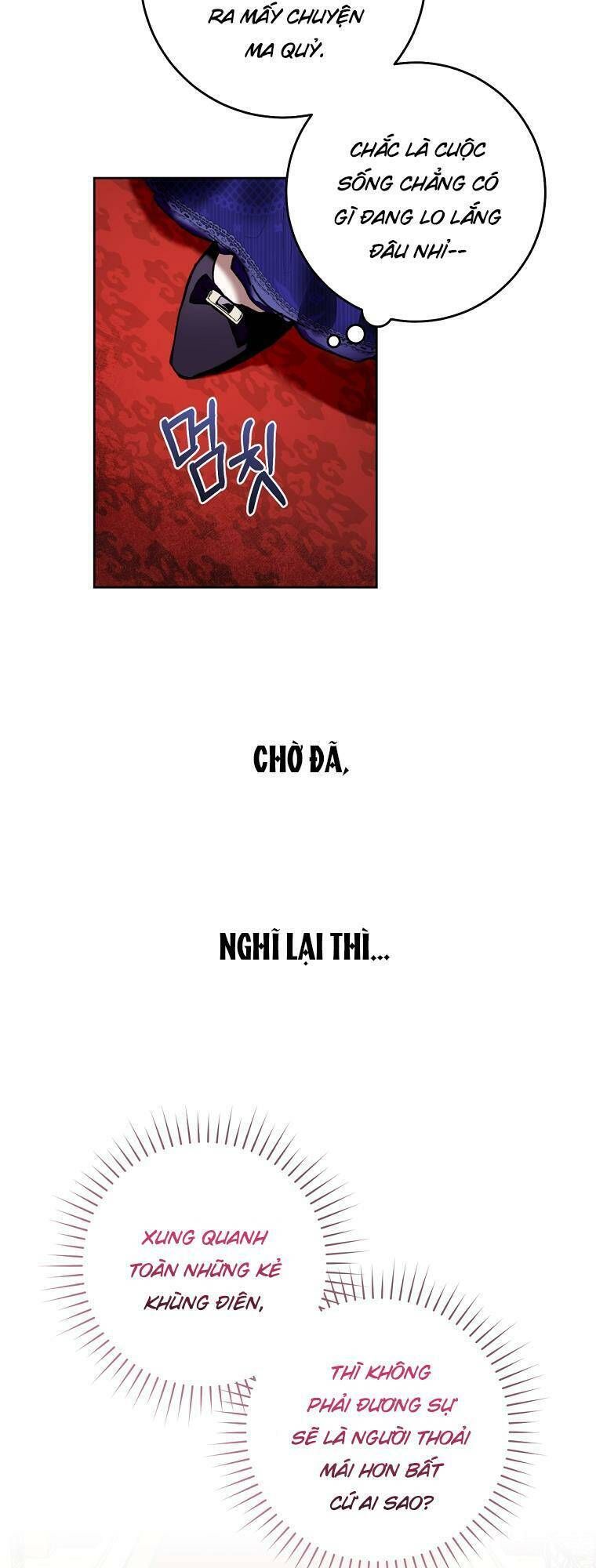 đọc truyện Làm Ác Nữ Bộ Không Tuyệt Sao? Chương 3 ảnh 27 tại Giả Dược