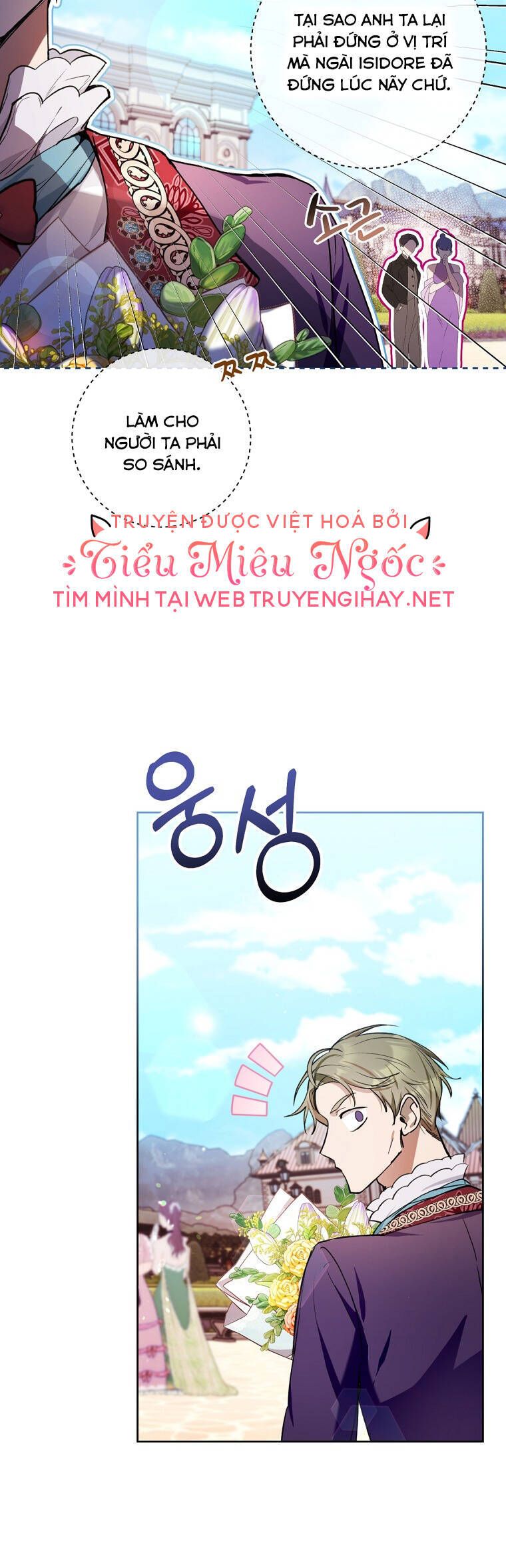 đọc truyện Làm Ác Nữ Bộ Không Tuyệt Sao? Chương 33 ảnh 2 tại Giả Dược