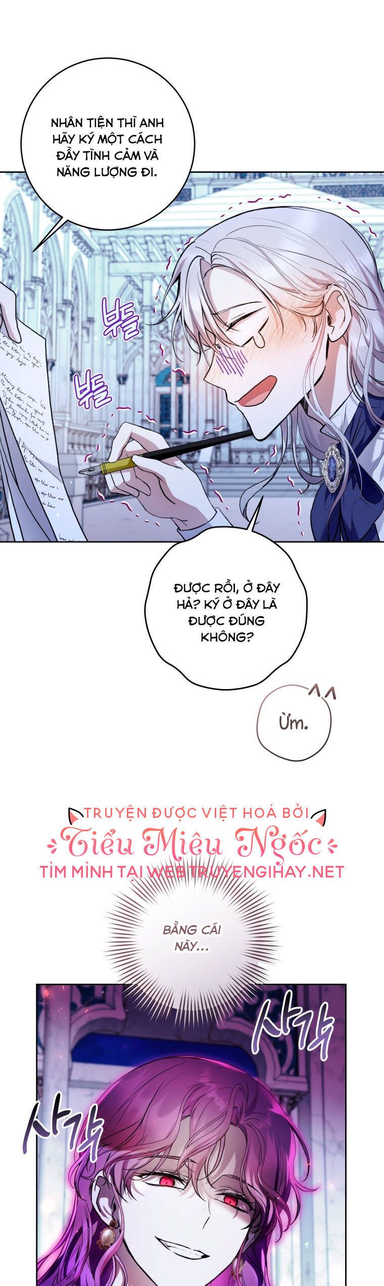 đọc truyện Làm Ác Nữ Bộ Không Tuyệt Sao? Chương 34 ảnh 17 tại Giả Dược