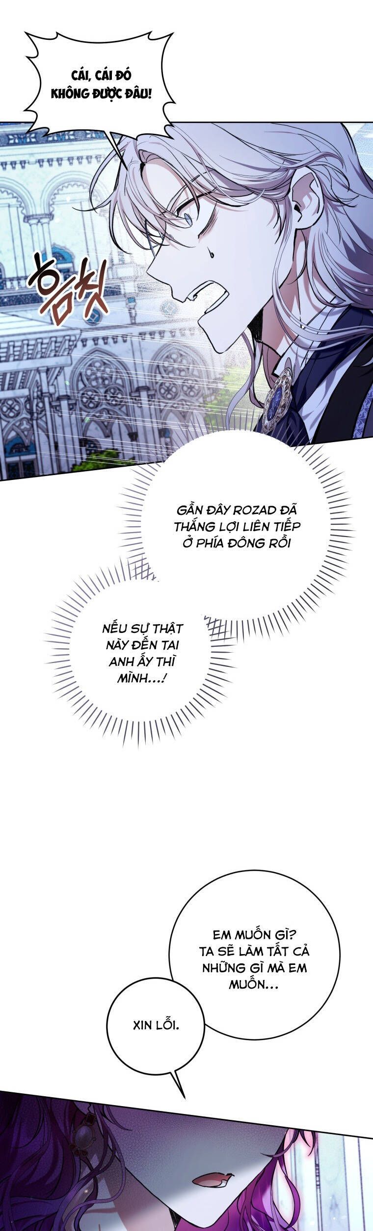 đọc truyện Làm Ác Nữ Bộ Không Tuyệt Sao? Chương 34 ảnh 5 tại Giả Dược