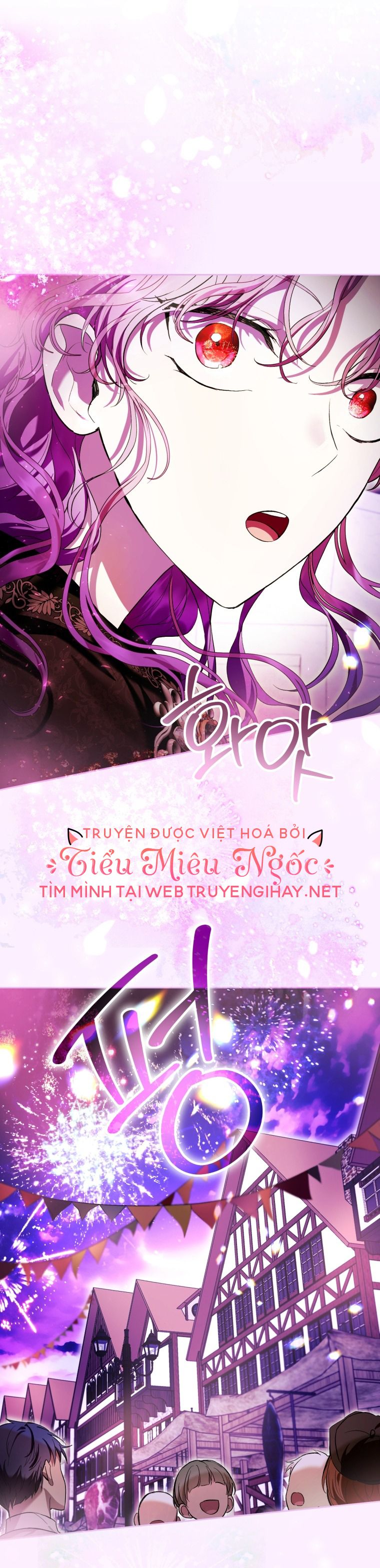 đọc truyện Làm Ác Nữ Bộ Không Tuyệt Sao? Chương 40 ảnh 18 tại Giả Dược