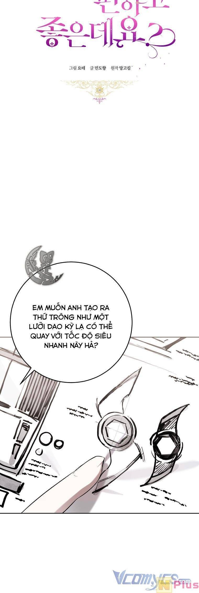 đọc truyện Làm Ác Nữ Bộ Không Tuyệt Sao? Chương 43 ảnh 10 tại Thiên Thai Truyện