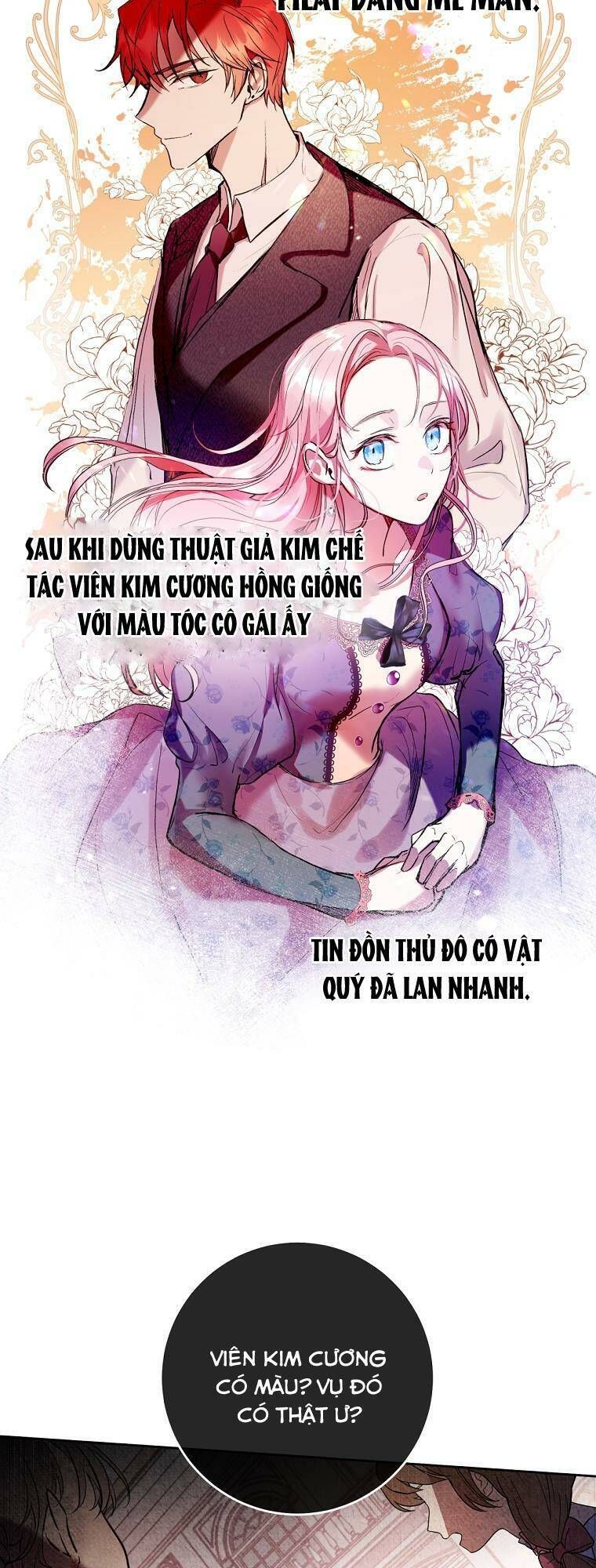 đọc truyện Làm Ác Nữ Bộ Không Tuyệt Sao? Chương 5 ảnh 7 tại Giả Dược