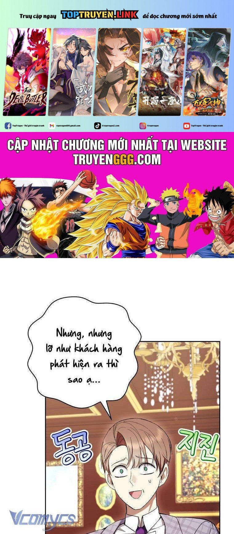đọc truyện Làm Ác Nữ Bộ Không Tuyệt Sao? Chương 62 ảnh 1 tại Thiên Thai Truyện