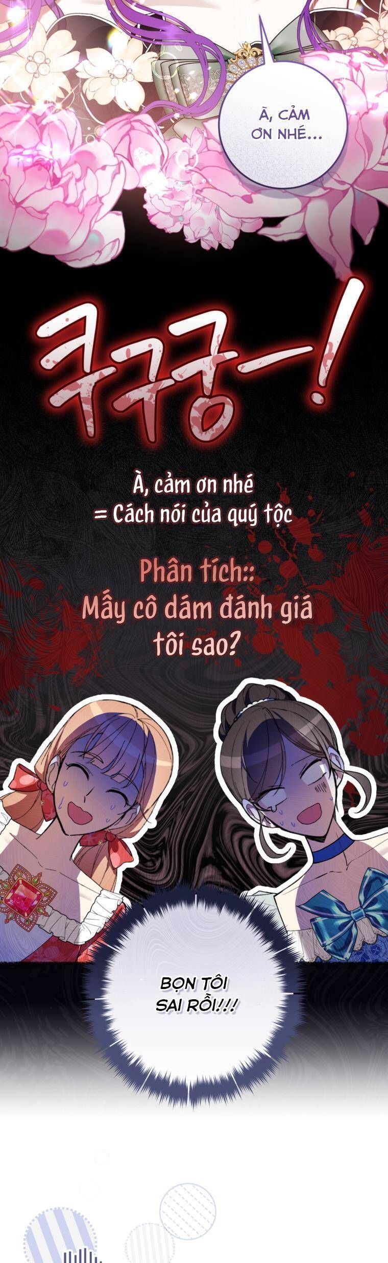 đọc truyện Làm Ác Nữ Bộ Không Tuyệt Sao? Chương 70 ảnh 17 tại Thiên Thai Truyện