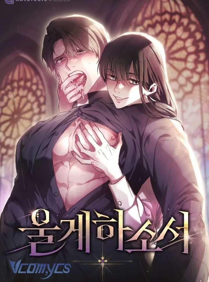 đọc truyện Làm Anh Ấy Khóc [18+] Chương 4 ảnh 2 tại Giả Dược