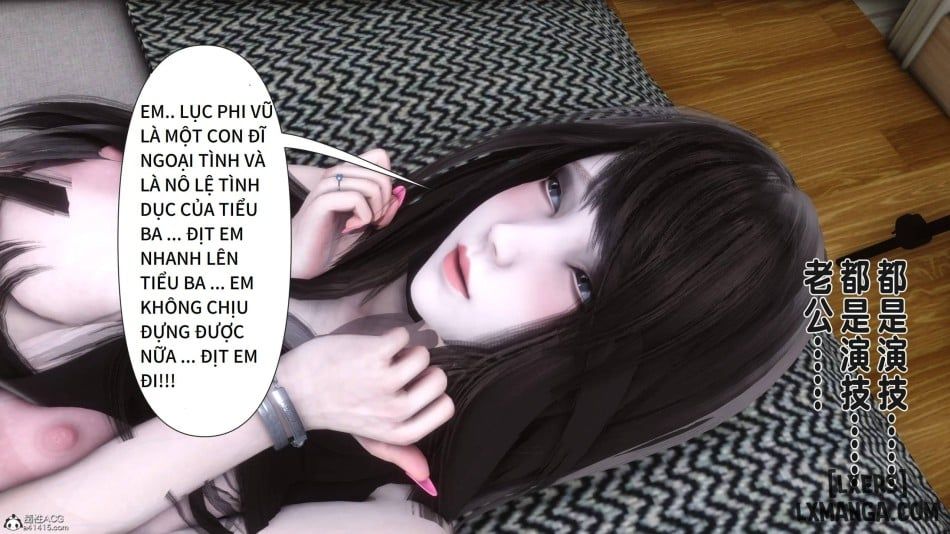 đọc truyện Làm Cho Tât Cả Các Bà Nội Trợ Xinh Đẹp Mang Thai Chương 1.4 ảnh 5 tại Thiên Thai Truyện