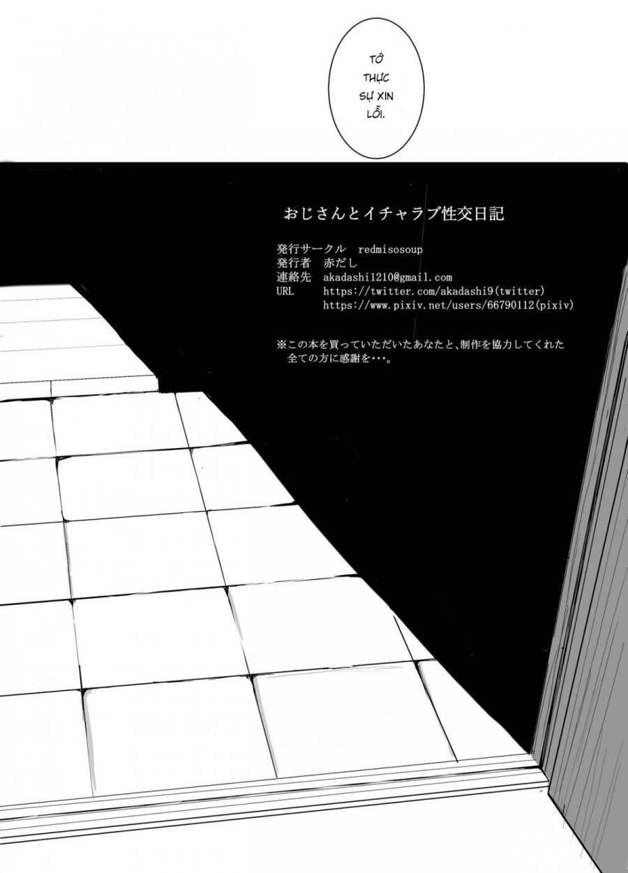Làm Chuyện Đó Cùng Ông Chú Hàng Xóm Oneshot page 16 - Giả Dược