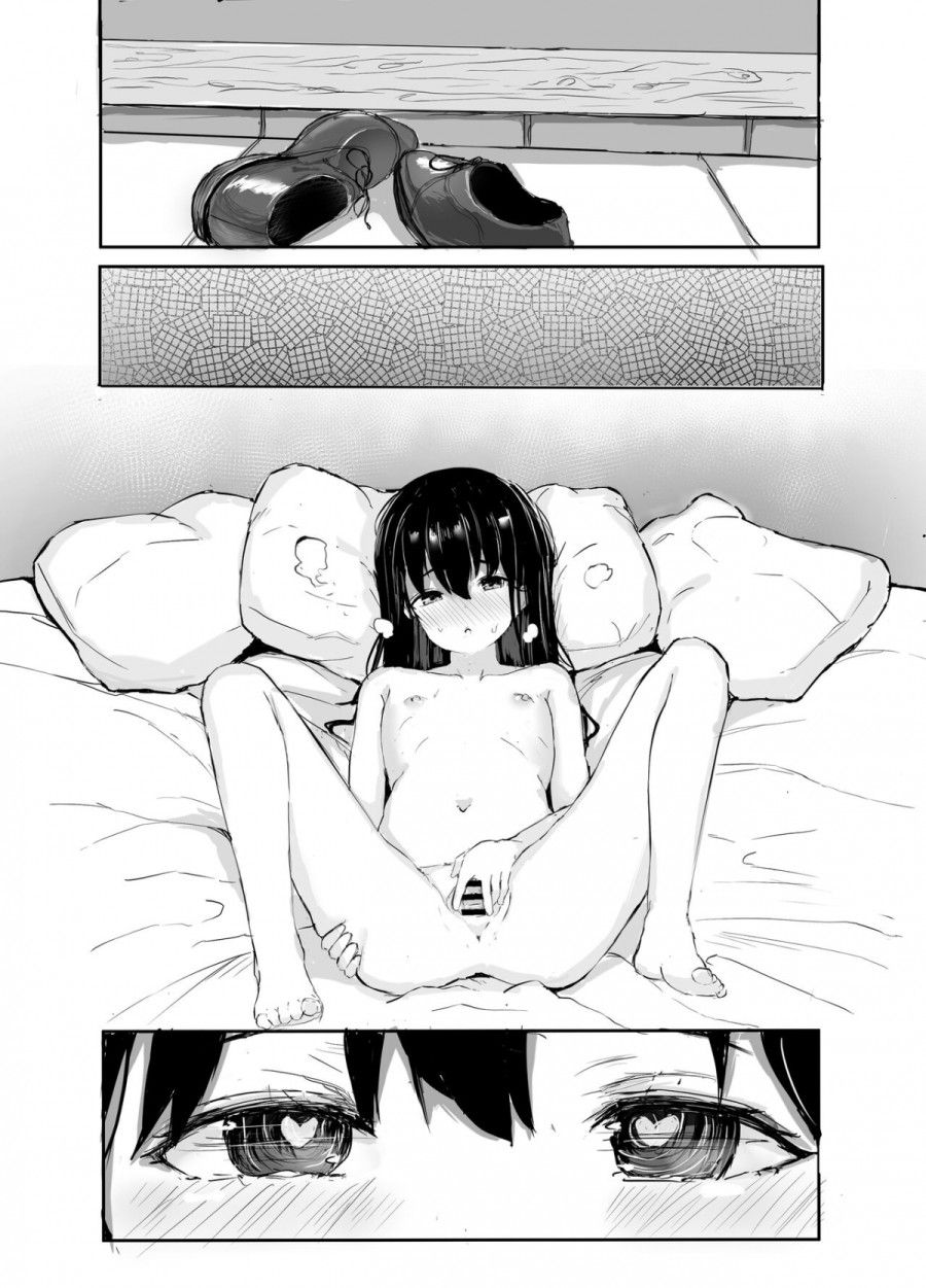 Làm Chuyện Đó Cùng Ông Chú Hàng Xóm Oneshot page 17 - Giả Dược