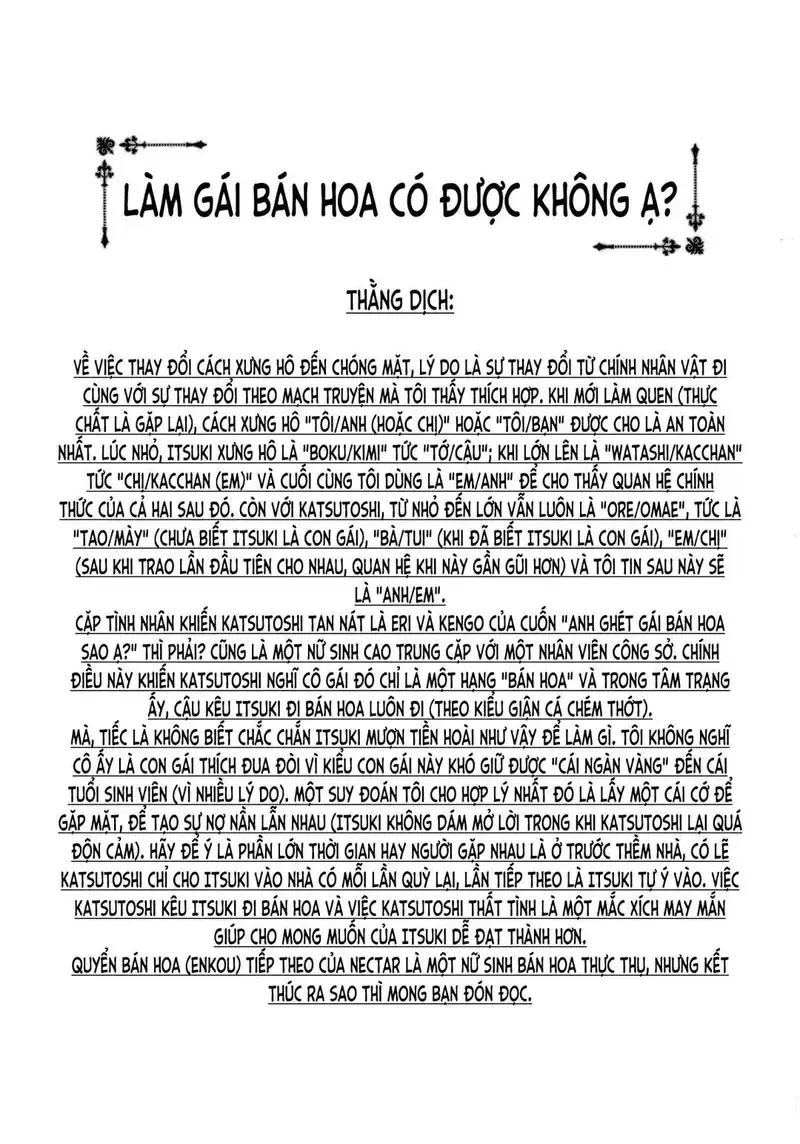 đọc truyện Làm Gái Bán Hoa Được Chứ? Chương 1 ảnh 21 tại Giả Dược