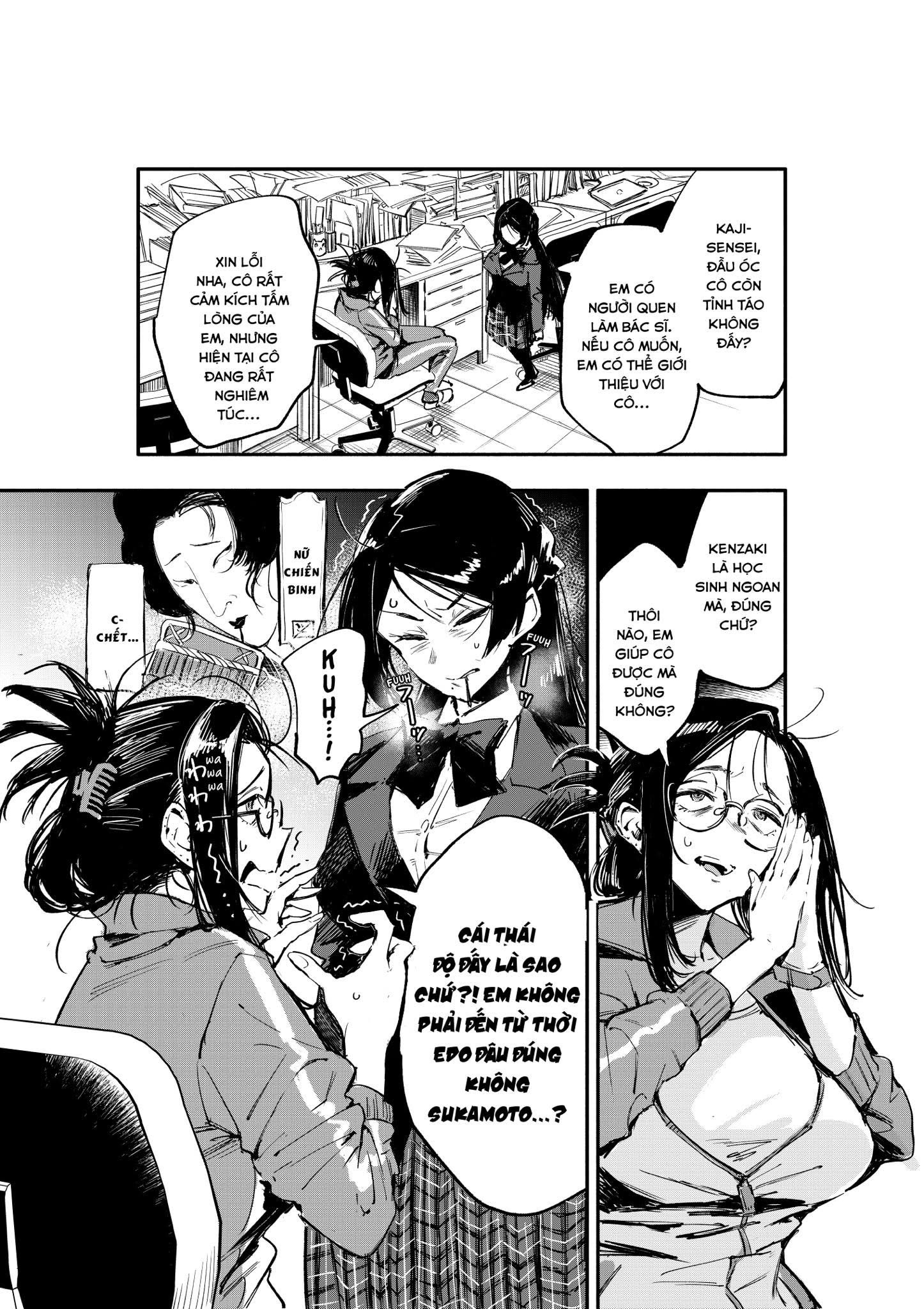 đọc truyện Làm Gì Có Chuyện Mình Có Thể Hẹn Hò Với Người Mình Thích Được! Chương 1 ảnh 11 tại Thiên Thai Truyện