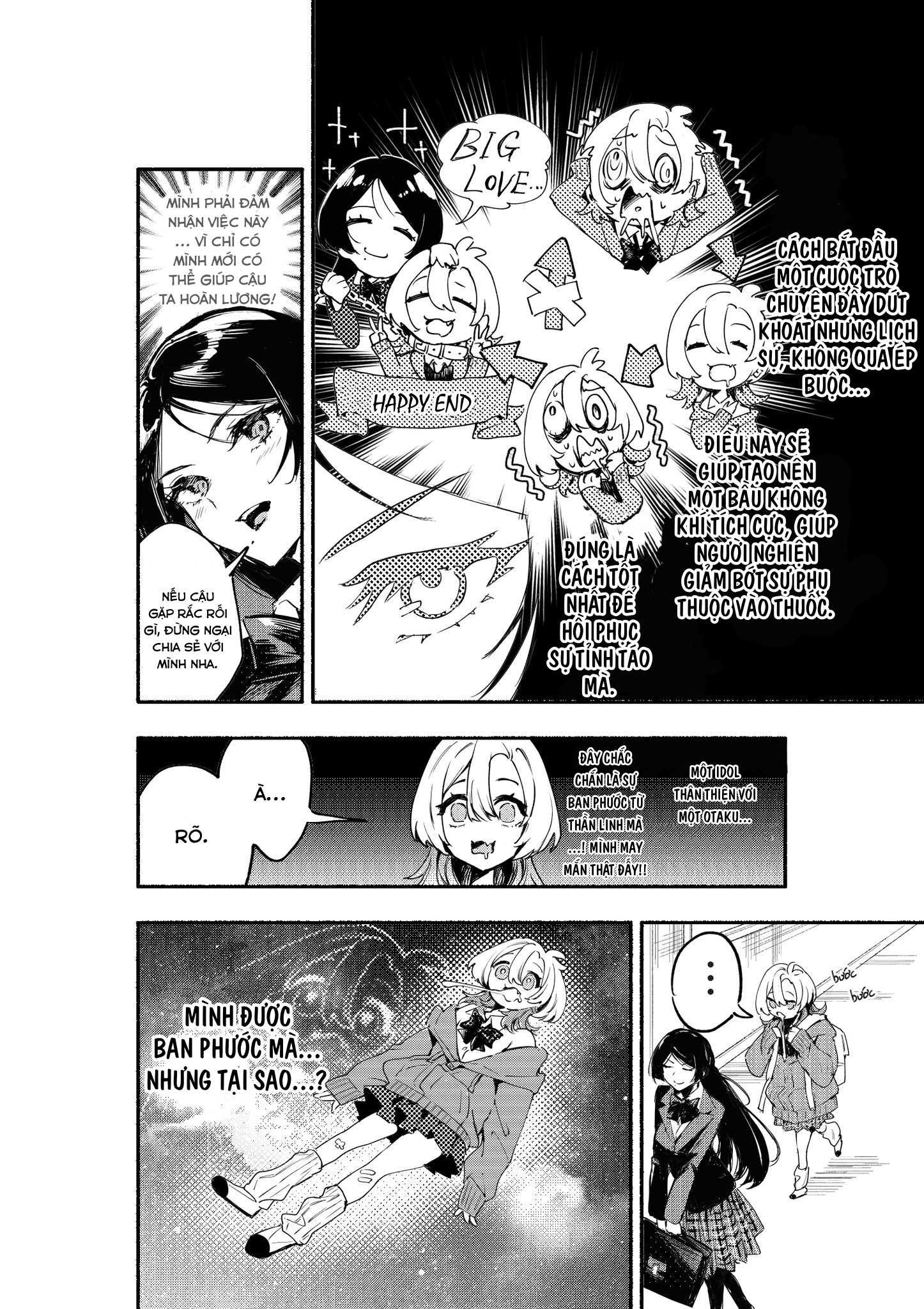 đọc truyện Làm Gì Có Chuyện Mình Có Thể Hẹn Hò Với Người Mình Thích Được! Chương 2 ảnh 13 tại Thiên Thai Truyện