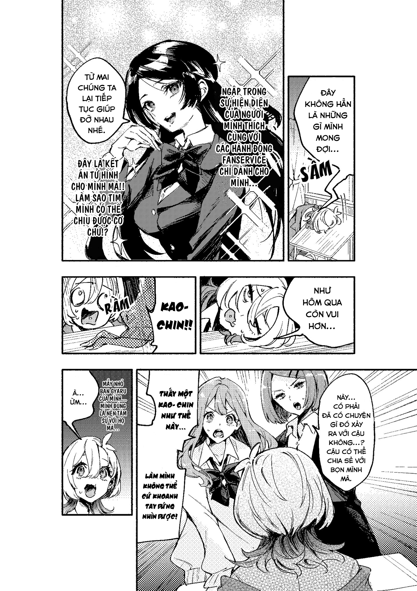 đọc truyện Làm Gì Có Chuyện Mình Có Thể Hẹn Hò Với Người Mình Thích Được! Chương 2 ảnh 17 tại Thiên Thai Truyện