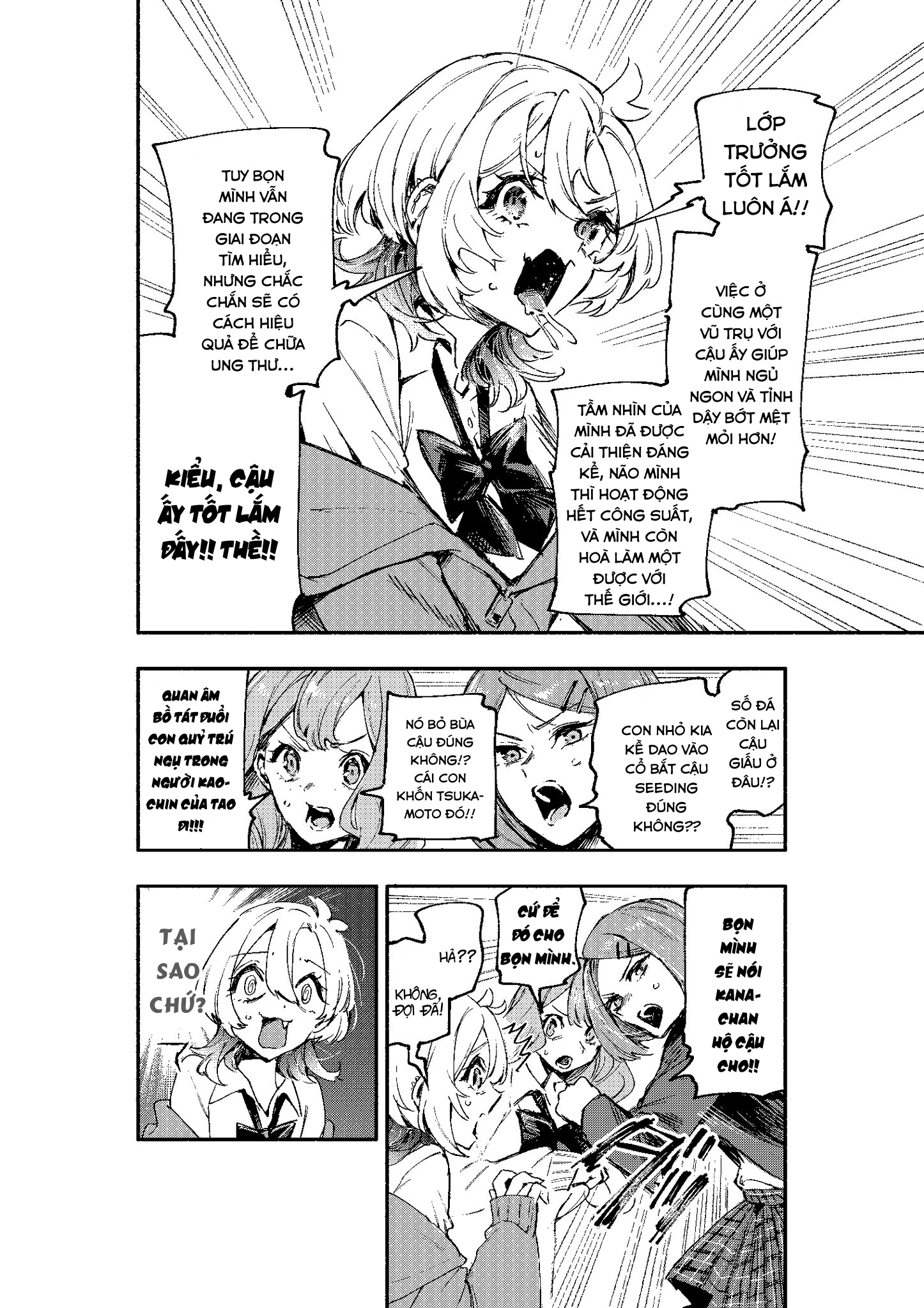 đọc truyện Làm Gì Có Chuyện Mình Có Thể Hẹn Hò Với Người Mình Thích Được! Chương 2 ảnh 19 tại Thiên Thai Truyện