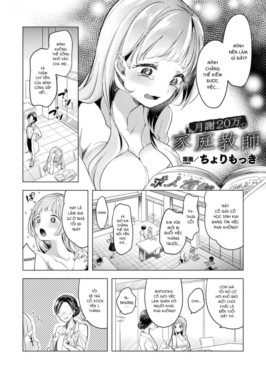 Làm Gia Sư 200 Nghìn Yên 1 Tháng!? Oneshot page 2 - Giả Dược