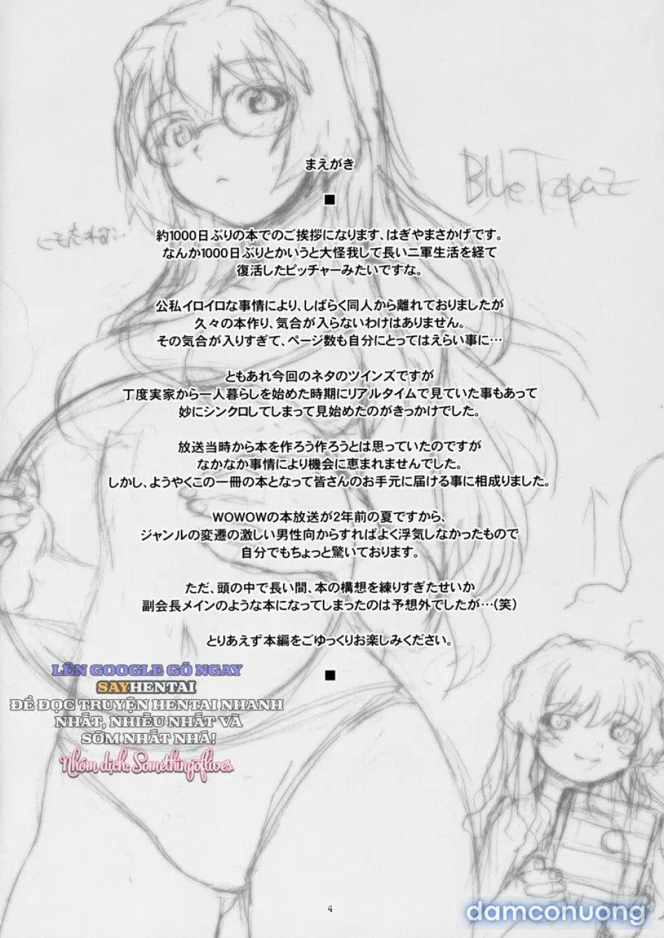 đọc truyện Lam Hoàng Ngọc_ Viên Đá Tình Ái U Buồn Chương 1 ảnh 5 tại Thiên Thai Truyện