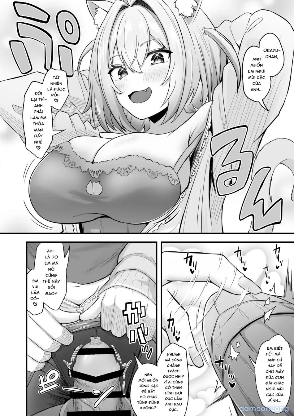 đọc truyện Làm Ơn, Chỉ Một Lần Thôi... Xin Em Hãy Ngửi Nó Đi! Chương 4 ảnh 4 tại Thiên Thai Truyện