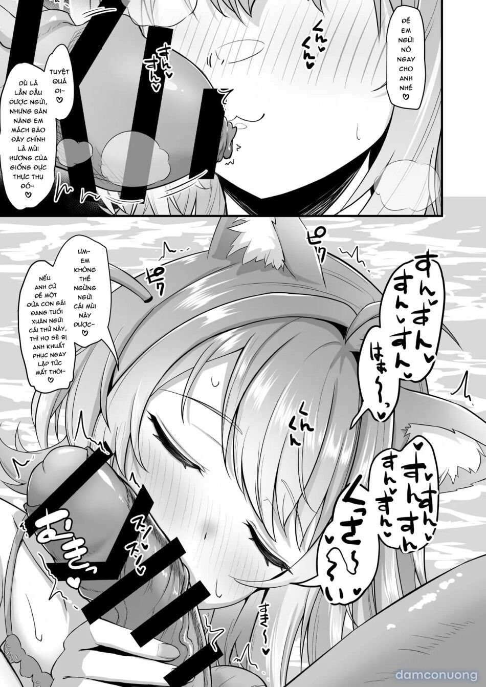 đọc truyện Làm Ơn, Chỉ Một Lần Thôi... Xin Em Hãy Ngửi Nó Đi! Chương 4 ảnh 5 tại Thiên Thai Truyện