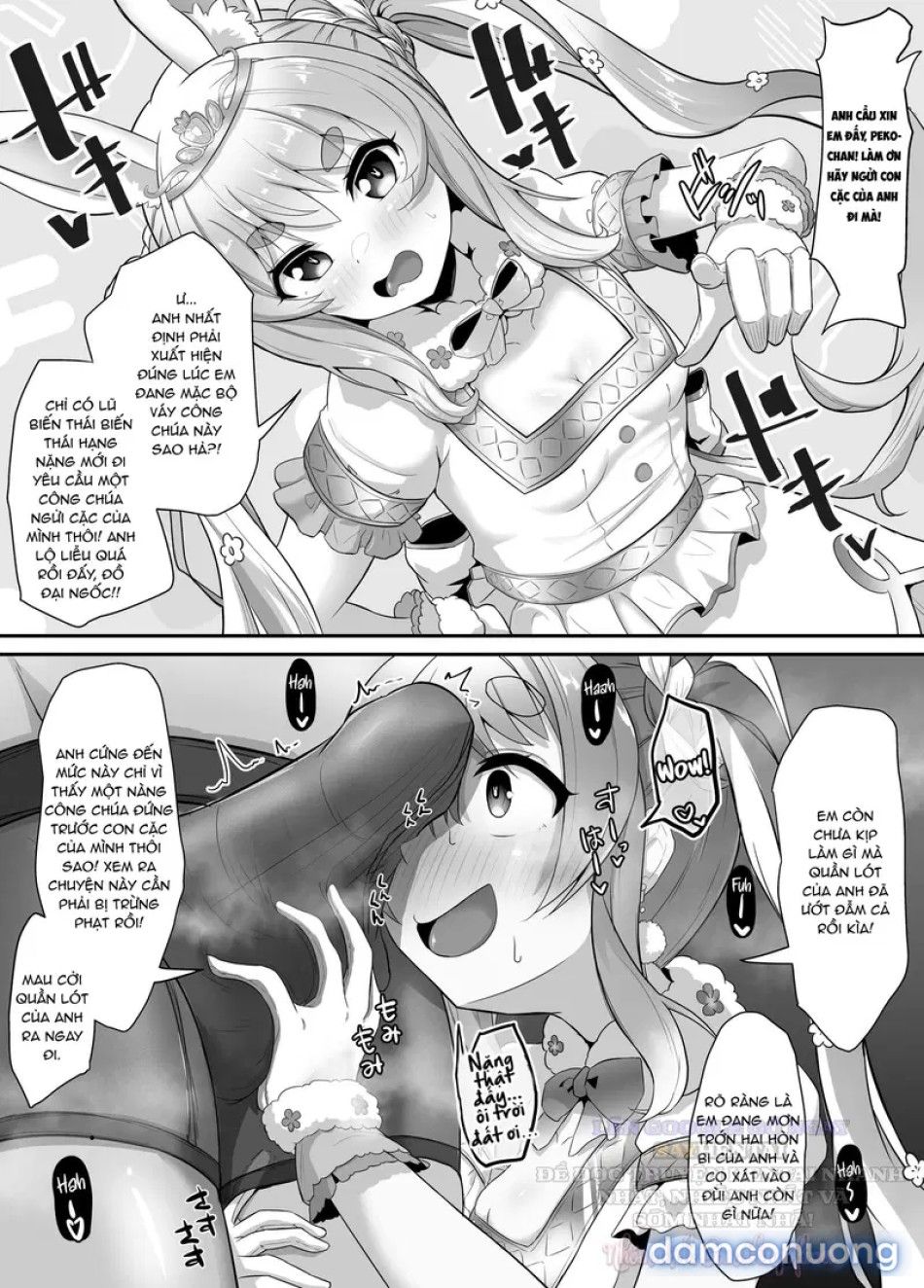 đọc truyện Làm Ơn Đi!! Hãy Ngửi Dương Vật Của Anh, Một Lần Thôi Cũng Được 2 Chương 1 ảnh 16 tại Thiên Thai Truyện