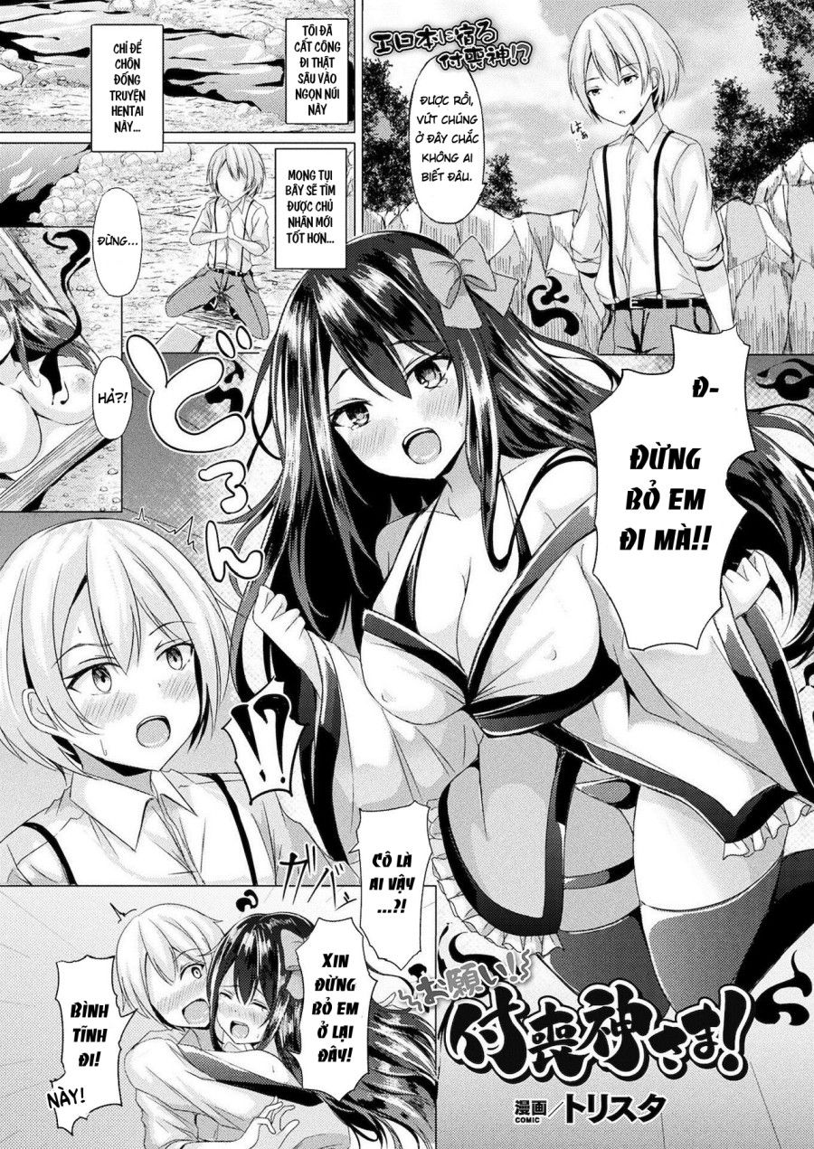 Làm Ơn Đi Mà Tsukumogami-sama! Oneshot page 2 - Giả Dược