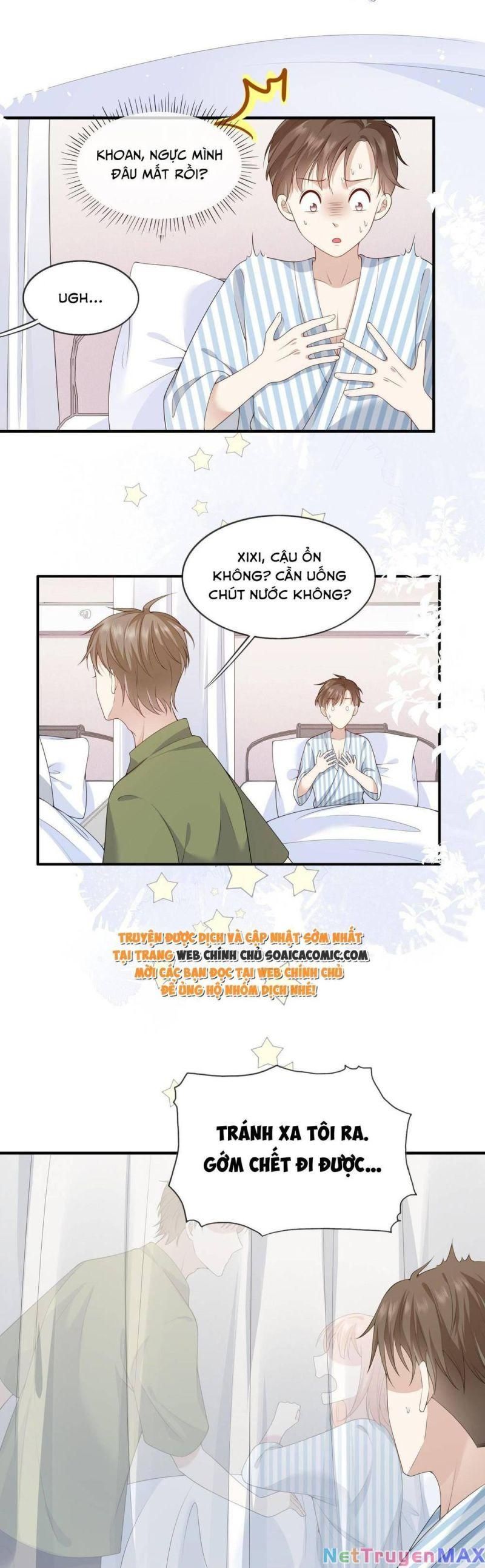đọc truyện Làm Ơn Đừng Quá Kiêu Ngạo Chương 1 ảnh 11 tại Giả Dược