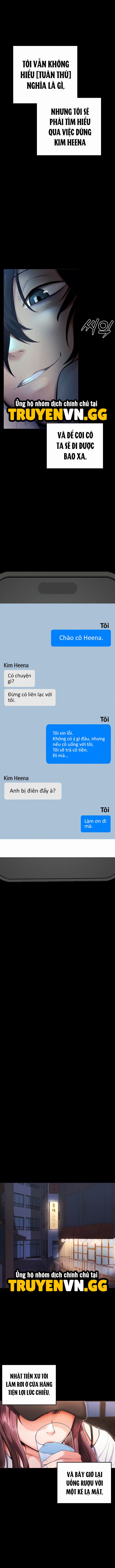 Làm Ơn, Em Muốn Nữa Chương 1 page 11 - Giả Dược