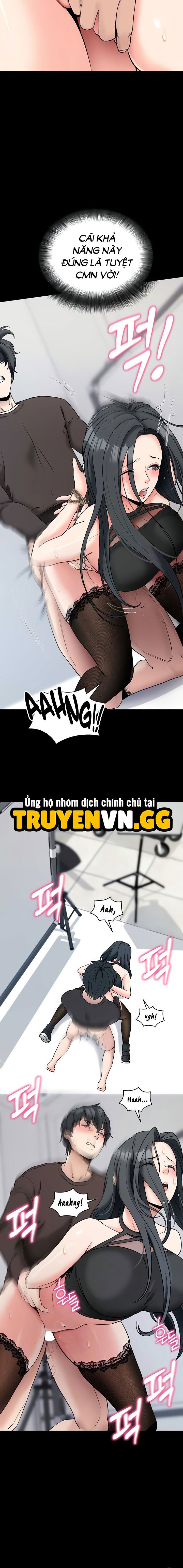 đọc truyện Làm Ơn, Em Muốn Nữa Chương 21 ảnh 5 tại Thiên Thai Truyện