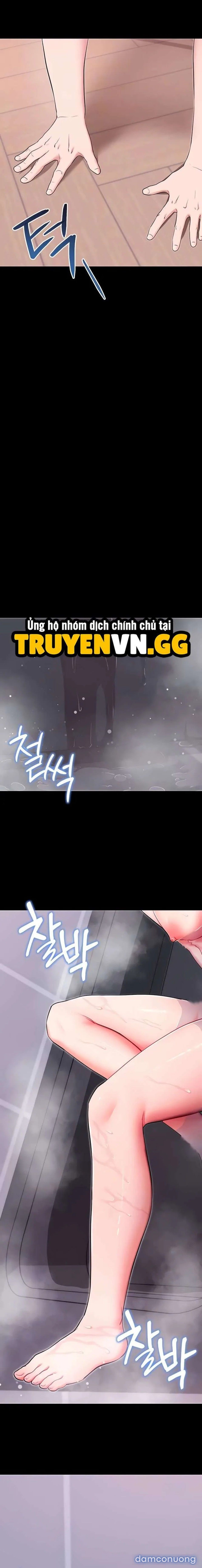 đọc truyện Làm Ơn, Em Muốn Nữa Chương 32 ảnh 7 tại Thiên Thai Truyện