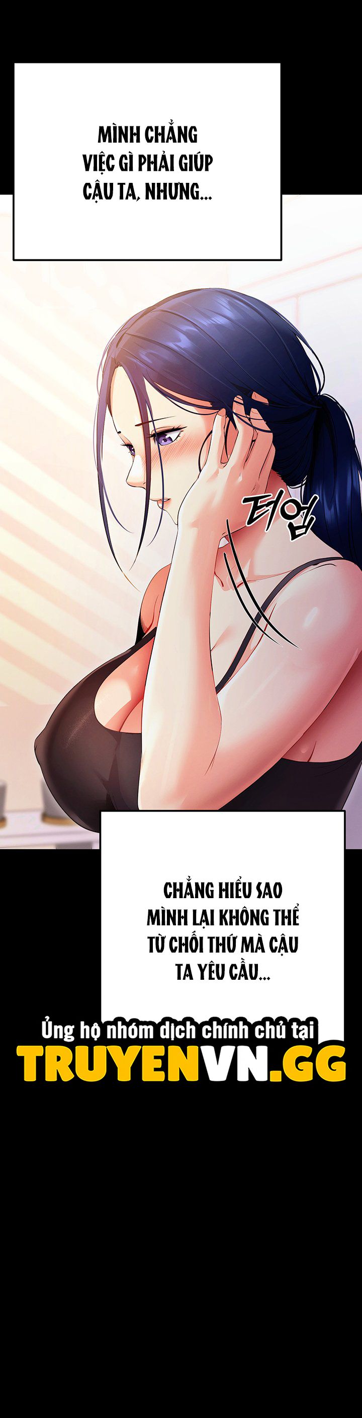 Làm Ơn, Em Muốn Nữa Chương 5 page 17 - Giả Dược