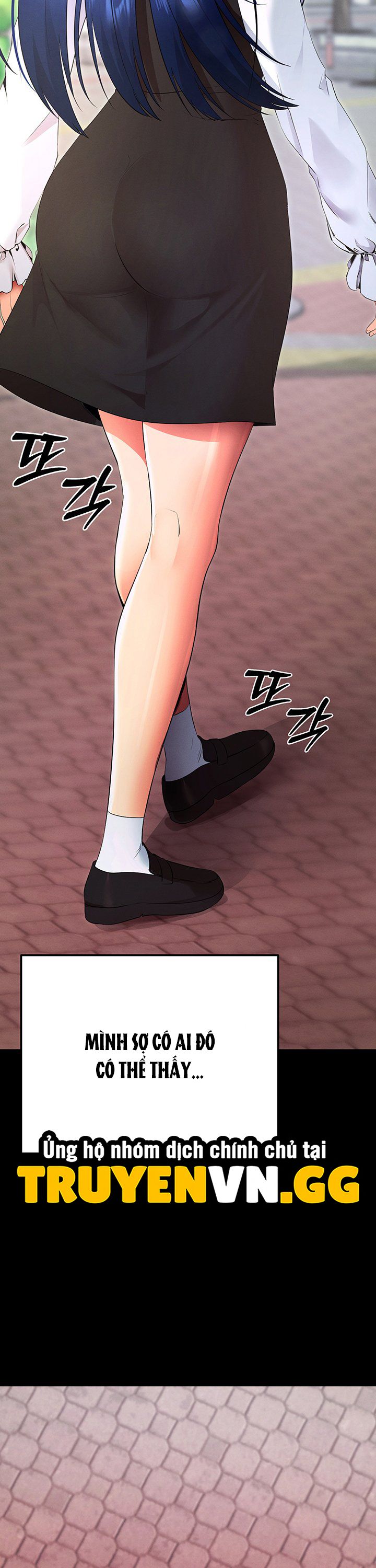 Làm Ơn, Em Muốn Nữa Chương 5 page 21 - Giả Dược