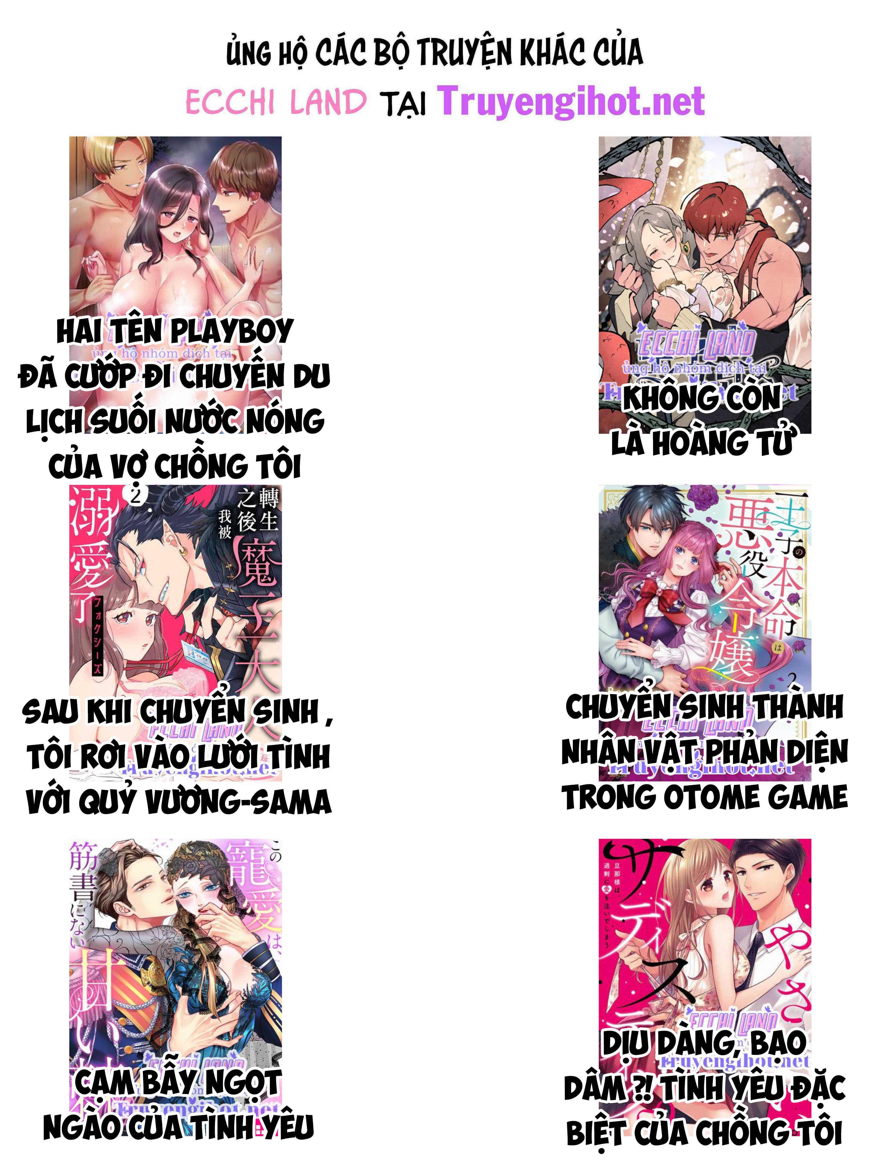 Làm Reviewer Tôi Trở Thành Main Của Game 18+ Lúc Nào Không Hay Chương 23.2 page 22 - Giả Dược
