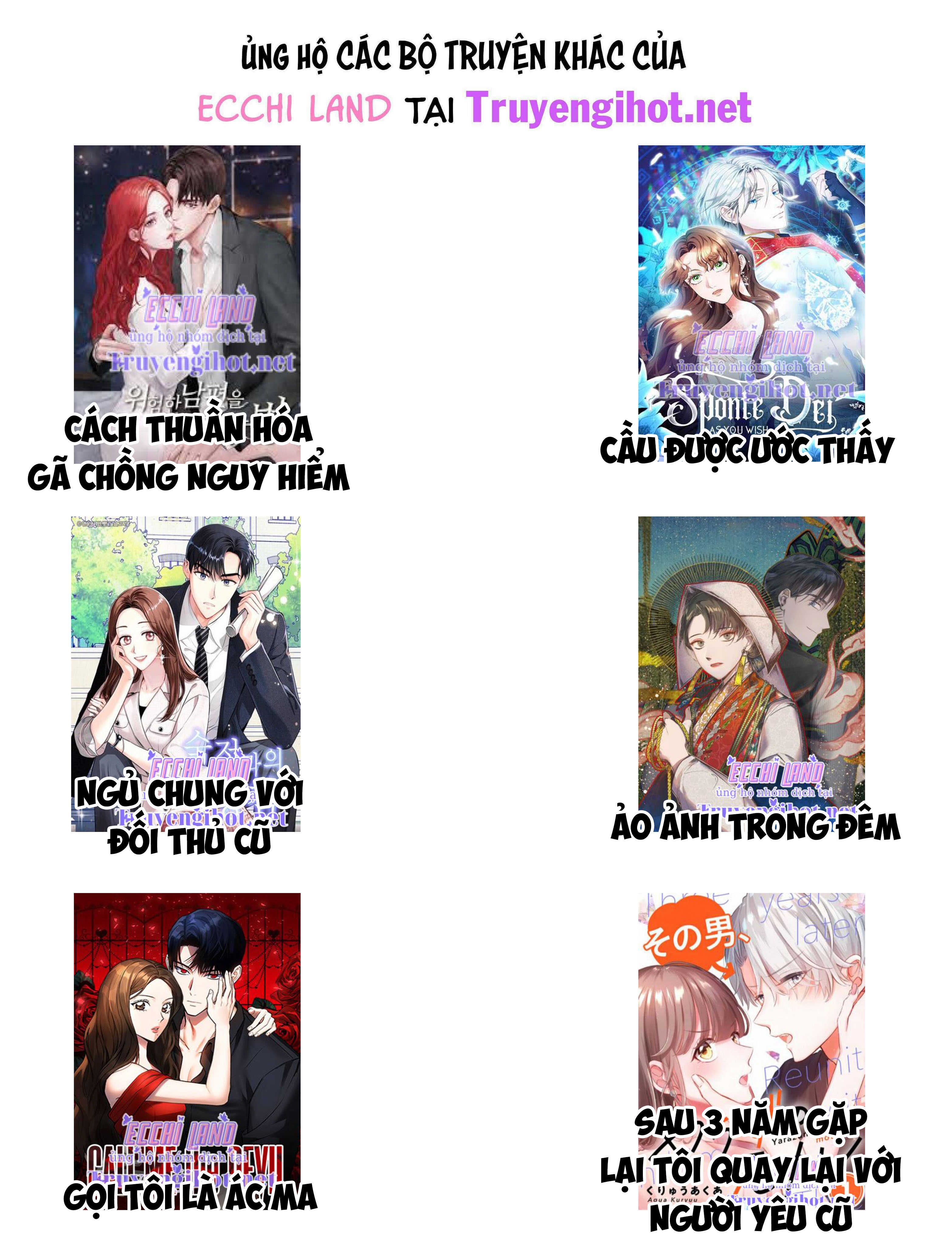 Làm Reviewer Tôi Trở Thành Main Của Game 18+ Lúc Nào Không Hay Chương 24.2 page 7 - Giả Dược