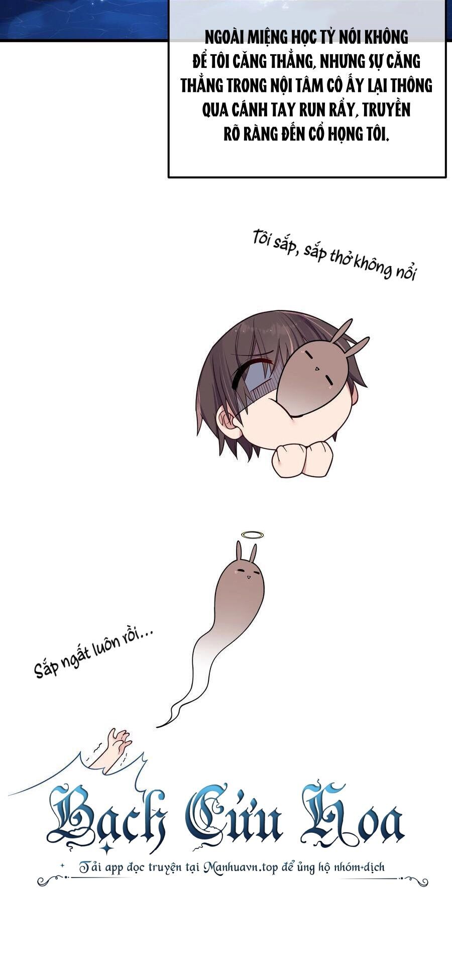 đọc truyện Làm Sao Để Chạy Trốn Dàn Hậu Cung Chương 100 ảnh 16 tại Thiên Thai Truyện