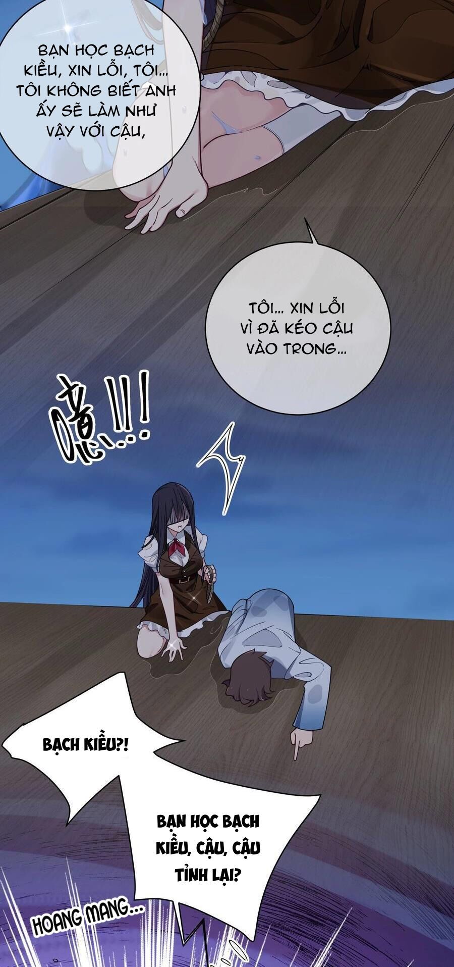 đọc truyện Làm Sao Để Chạy Trốn Dàn Hậu Cung Chương 100 ảnh 18 tại Thiên Thai Truyện